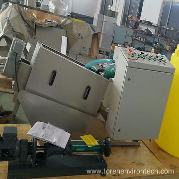 Loren Hotel LDL-131 Sludge Screw Dewatering Machine